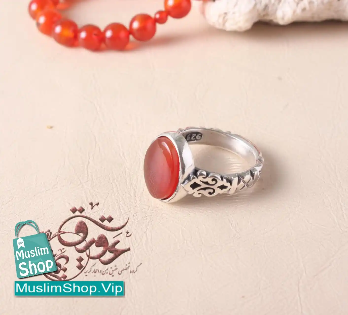 MuslimShop-Ring-Muslim-sterling-silver-Yemeni-Man-gemstone-Akik-Agate