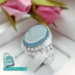 MuslimShop-Ring-Muslim-sterling-silver-gemstone-Akik-Agate-Blue