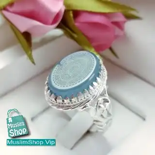 MuslimShop-Ring-Muslim-sterling-silver-gemstone-Akik-Agate-Blue
