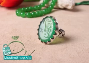 MuslimShop-Ring-Muslim-sterling-silver-gemstone-Akik-Agate-Green-Imam-Hasan