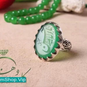 MuslimShop-Ring-Muslim-sterling-silver-gemstone-Akik-Agate-Green-Imam-Hasan