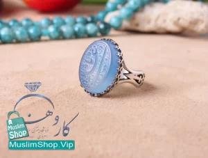 MuslimShop-Ring-Muslim-sterling-silver-gemstone-Akik-Agate-Imam-Ali-Man