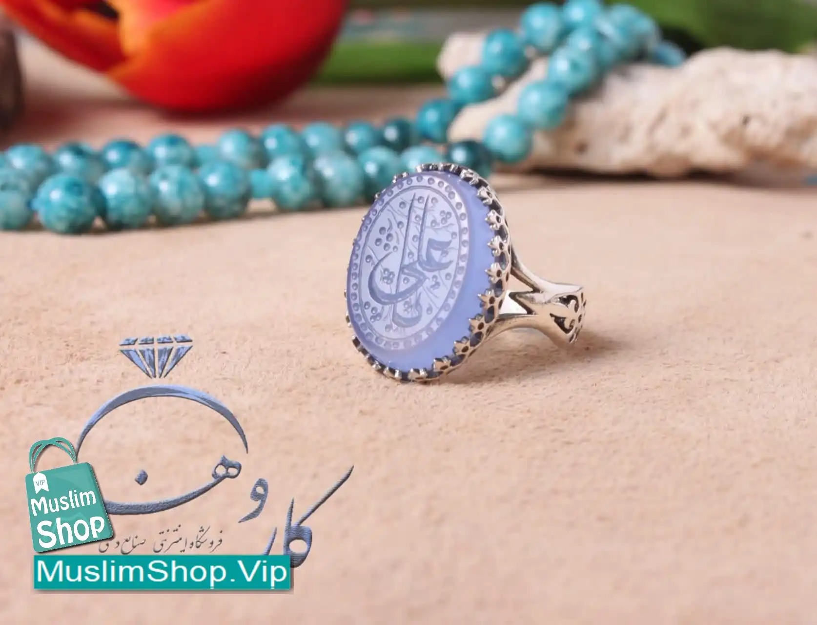 MuslimShop-Ring-Muslim-sterling-silver-gemstone-Akik-Agate-Imam-Ali-Purpul