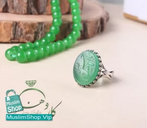 MuslimShop-Ring-Muslim-sterling-silver-gemstone-Akik-Agate-Imam-Hasan-Green-Yemeni