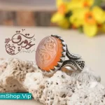 MuslimShop-Ring-Muslim-sterling-silver-gemstone-Akik-Agate-Imam-Mahdi-Yemeni-Man