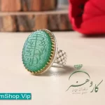 MuslimShop-Ring-Muslim-sterling-silver-gemstone-Akik-Agate-Yemeni-Prophet-Muhammad