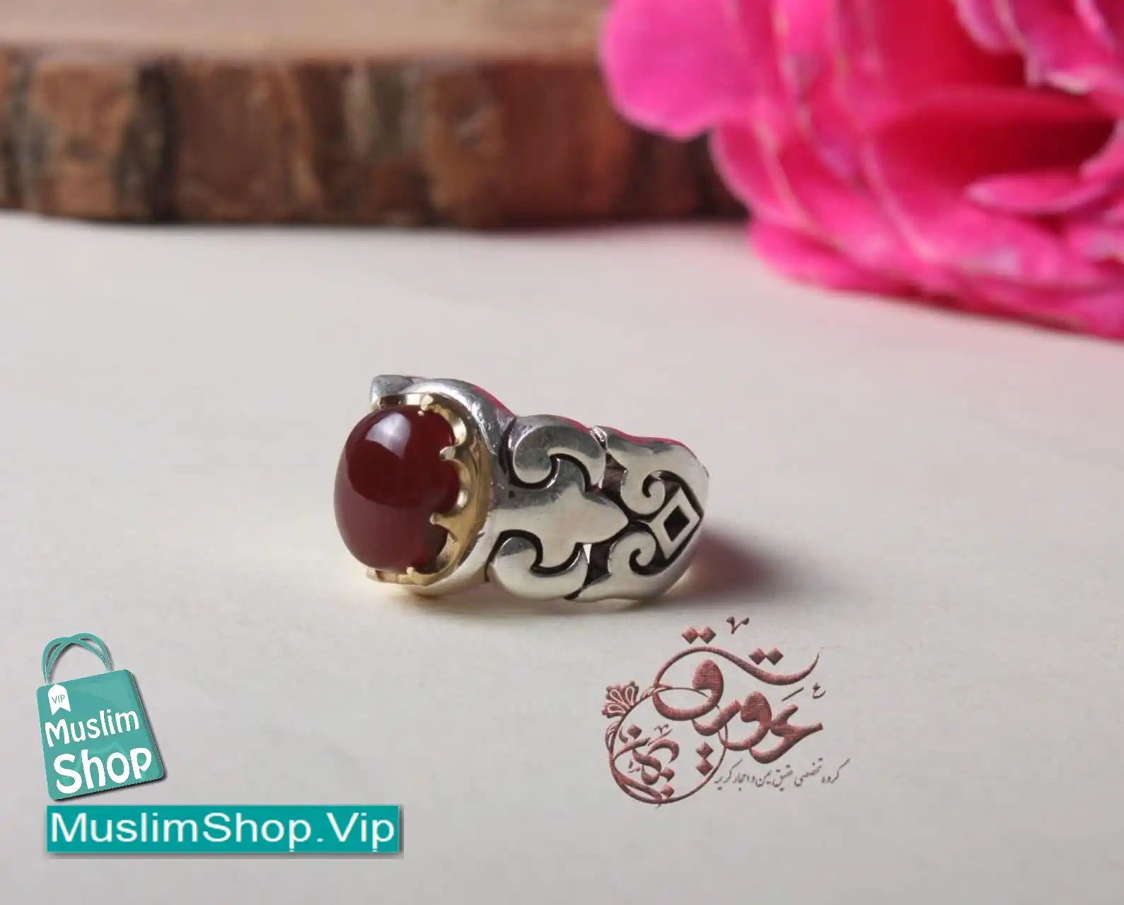 MuslimShop-Ring-Muslim-sterling-silver-gemstone-Akik-Agate-emrald-agate-Women-Love