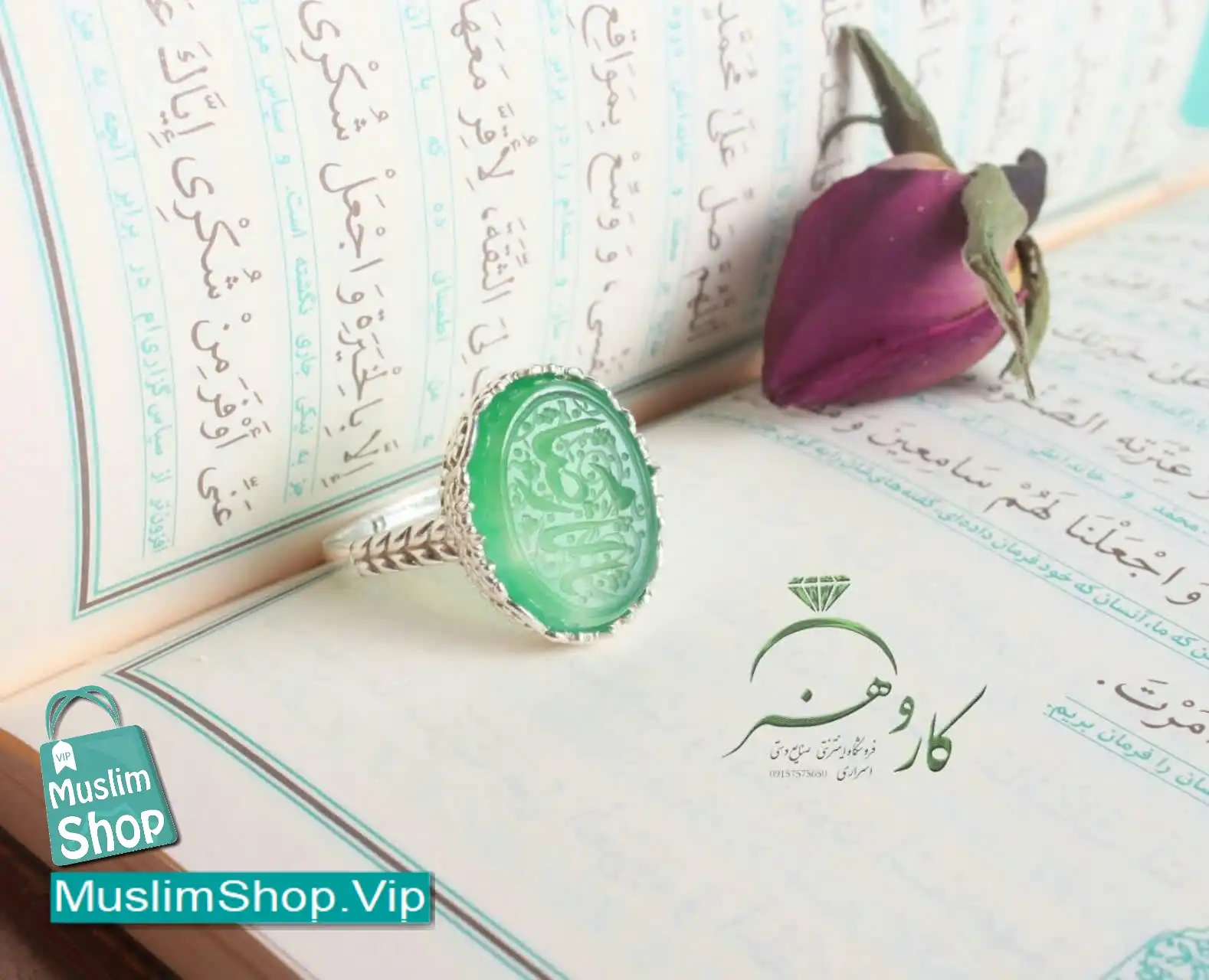 MuslimShop-Ring-Muslim-sterling-silver-gemstone-Akik-Agate-green-Yemeni