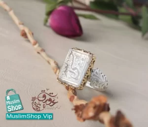 MuslimShop-Ring-Muslim-sterling-silver-gemstone-Akik-Agate-moonstone-Durr-Najaf