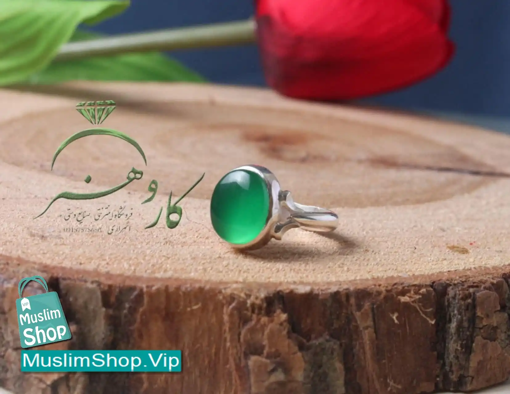 MuslimShop-Ring-Muslim-sterling-silver-gemstone-Akik-emrald-agate-Green-Woman