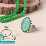 MuslimShop-Ring-Muslim-sterling-silver-gemstone-Green-Yemeni-emrald-agate