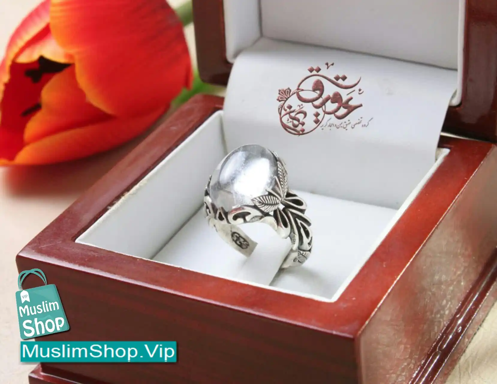 MuslimShop-Ring-Muslim-sterling-silver-gemstone-durr