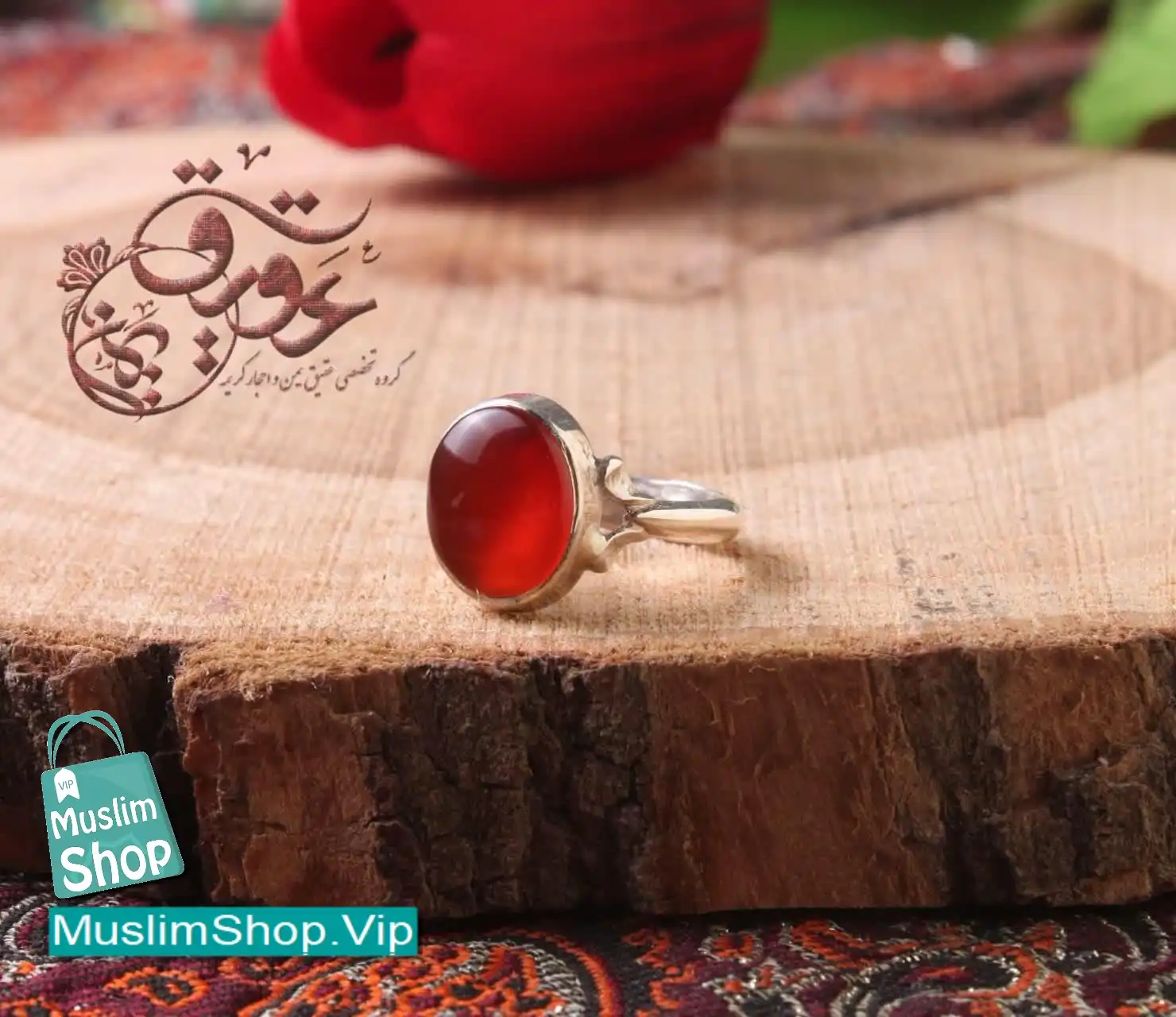 MuslimShop-Ring-Muslim-sterling-silver-gemstone