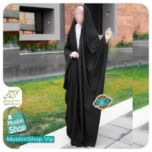 MuslimShop-Chador-Woman-Abaya-Beautiful-Hijab