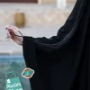 MuslimShop-Chador-Woman-Abaya-Girl-Veil