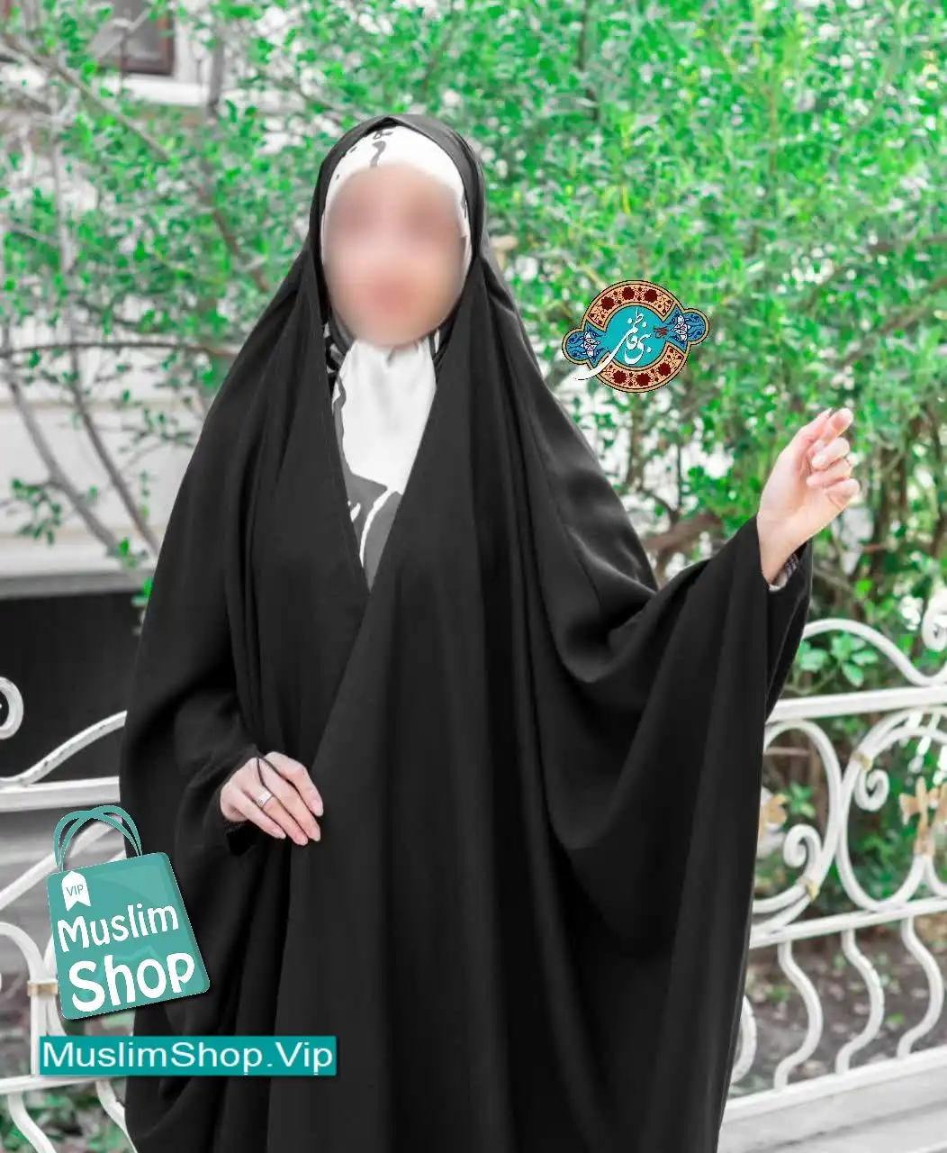 MuslimShop-Chador-Woman-Abaya-Hijab-Veil-Khaliji