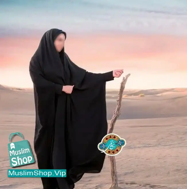MuslimShop-Chador-Woman-Abaya-Veil-Hijab