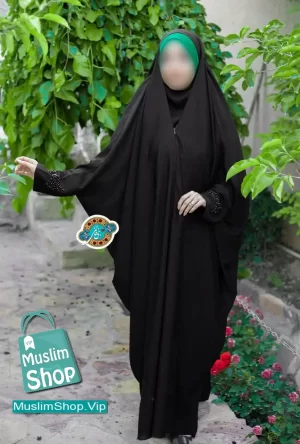 MuslimShop-Chador-Woman-Abaya-beauteous-Hijab