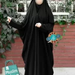 MuslimShop-Chador-Woman-Abaya-cloak-Hijab-Muslim