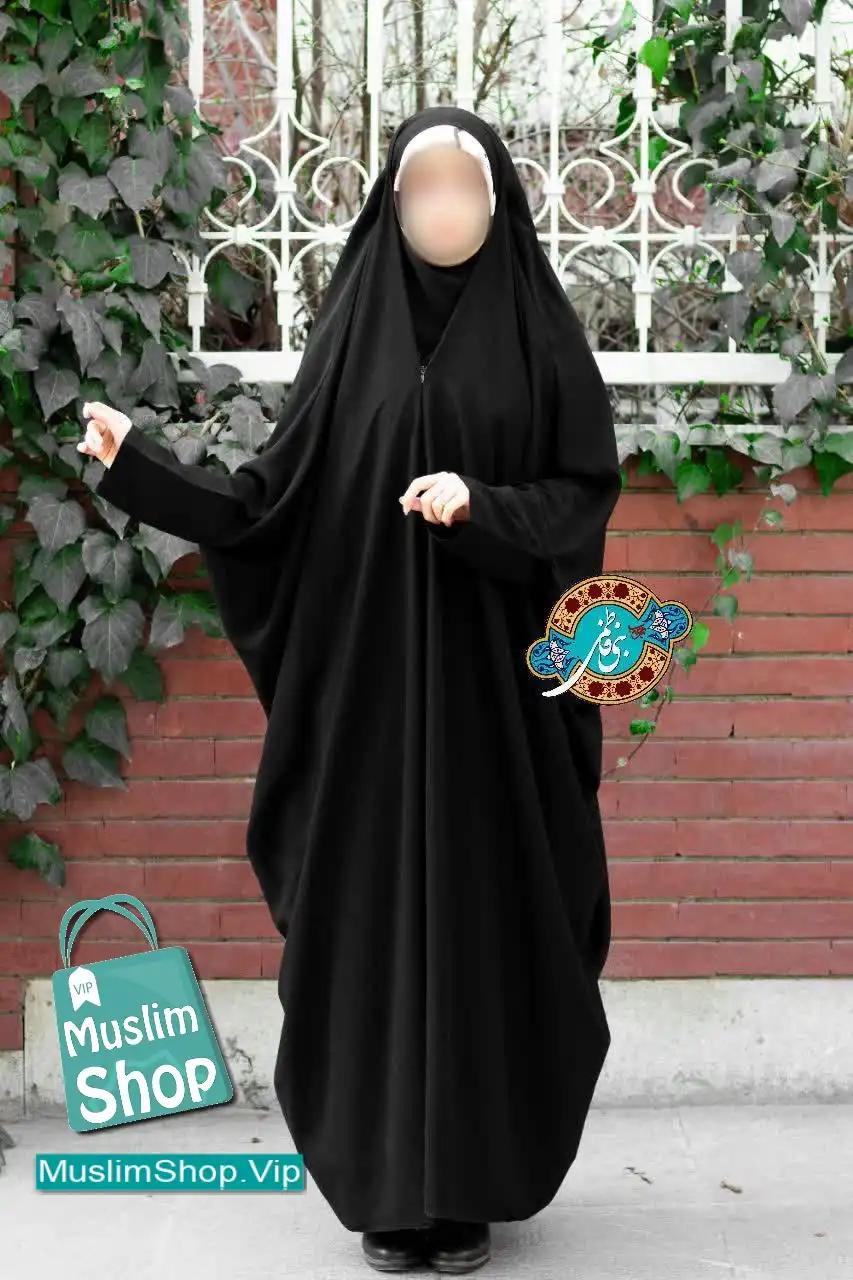 MuslimShop-Chador-Woman-Abaya-cloak-Hijab-Muslim