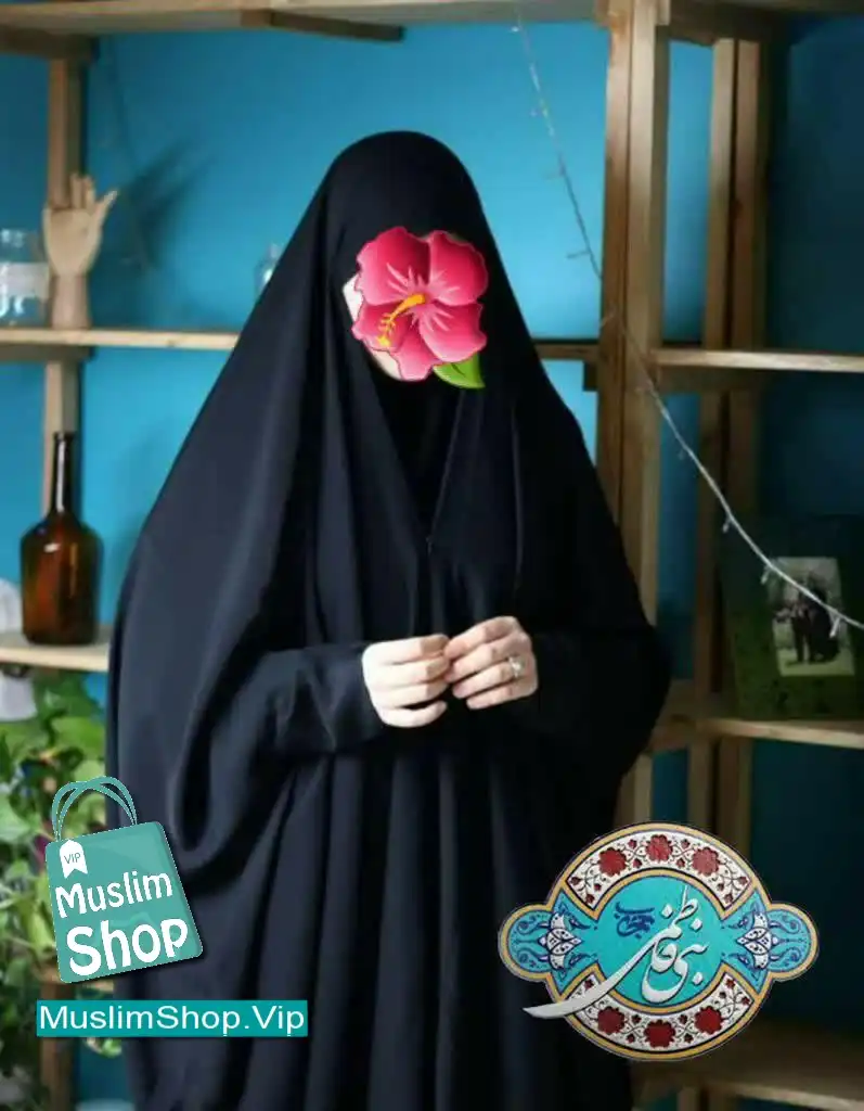 MuslimShop-Chador-Woman-Abaya-elegant-Veil