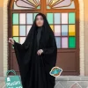 MuslimShop-Chador-Woman-Abaya-stylish-Hijab