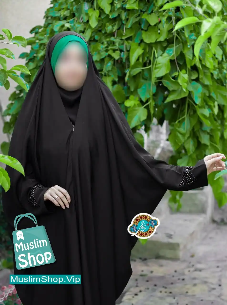 MuslimShop-Chador-Woman-Abaya-stylish-Muslim-Hijab