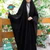 MuslimShop-Chador-cute-Woman-Abaya-Hijab