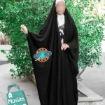 MuslimShop-Chador-handsome-Woman-Abaya-Arab